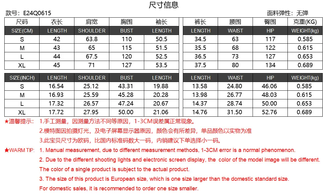 New  POLO Collar Button Pocket Casual Top With Loose Waist Shorts Suit Two-piece Set For Women display picture 1