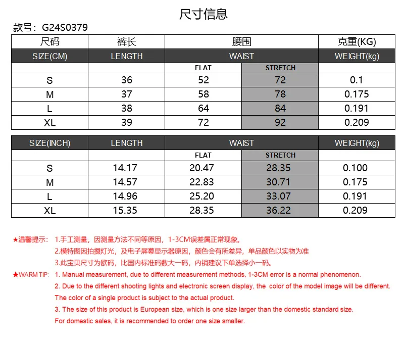 Comfortable Casual Holiday Style Lotus Leaf Skirt Solid Color Tight Waist Cotton Skirt Summer Women's High-end Sense display picture 1