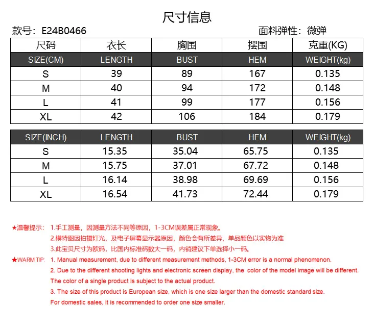 Wish  Explosions Casual Knitted Vest Base Women's Spring And Summer Irregular Stitching Spice Sling Sleeveless Top display picture 1