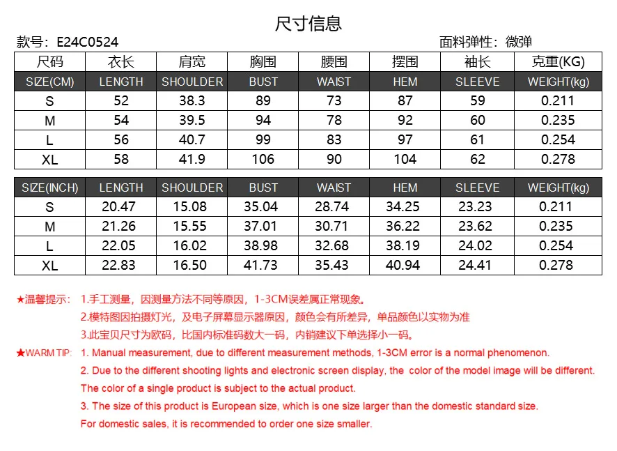 Wish Hot Selling Early Autumn Button Striped POLO Collar Long Sleeve High-end Women's Shirt Sexy Hot Girl All-match Top display picture 1