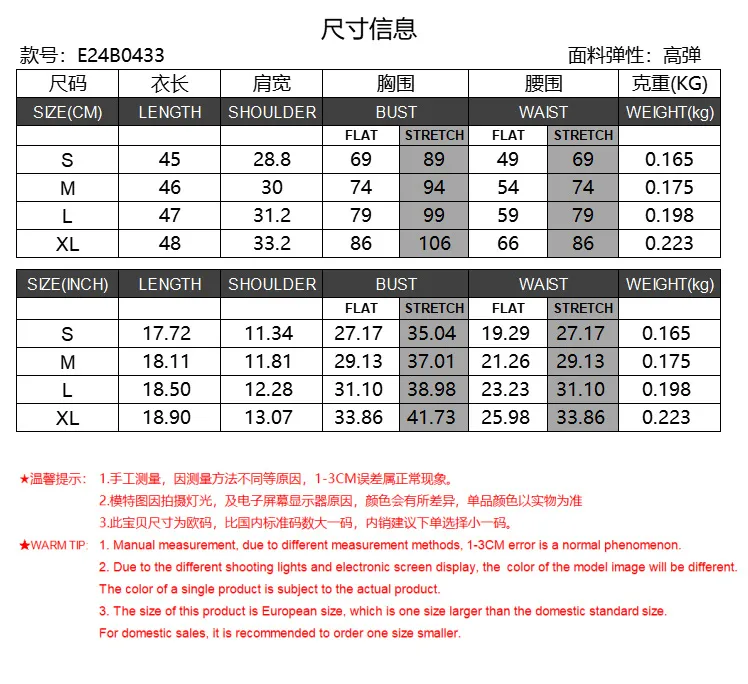 New  Y2K Vest Backless Lace Sexy Top Solid Color Thread Square Neck Fashion Sling Clothes display picture 1