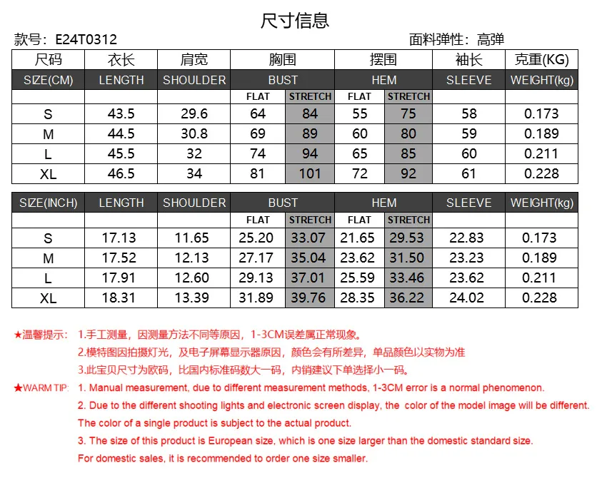 Spring And Summer New  Style Square Collar Long Sleeve Top Sexy Slim Fashion Solid Color Inside display picture 1