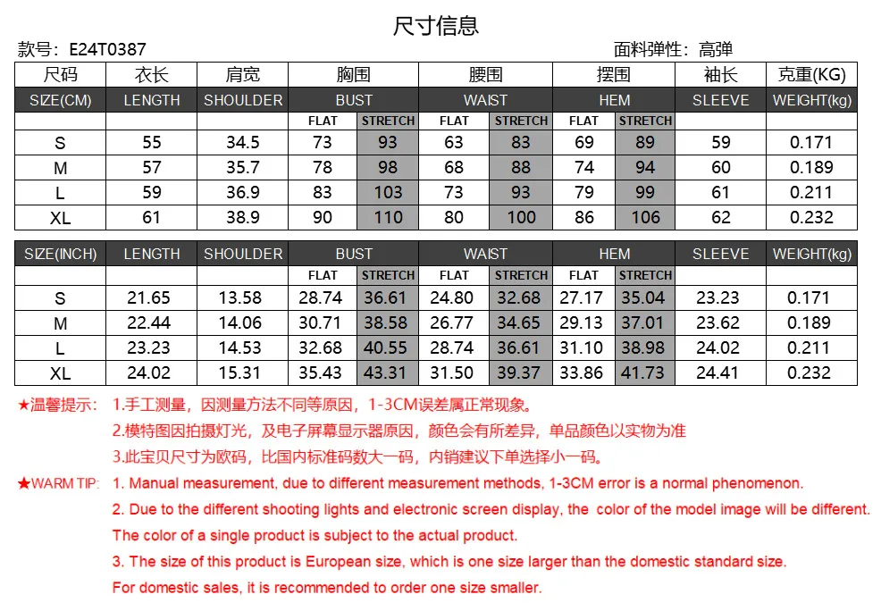 Style Explosions Temperament Commuter Pullover Slim-looking Round Neck Top Chic Slim-fit All-match Base Inner Women's Top display picture 1