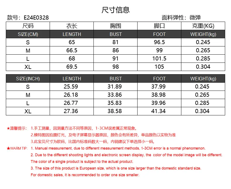 Summer New Hot Sale Solid Color Sweet Girl Dress Loose Square Collar Fashion All-match Cute Skirt Fresh Strap Skirt Pants For Women display picture 1
