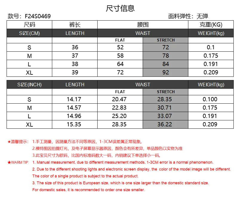 Hot Sale New Women's Sweet Youthful Ruffled Skirt Digital Printing Fashion Skirt For Women display picture 1