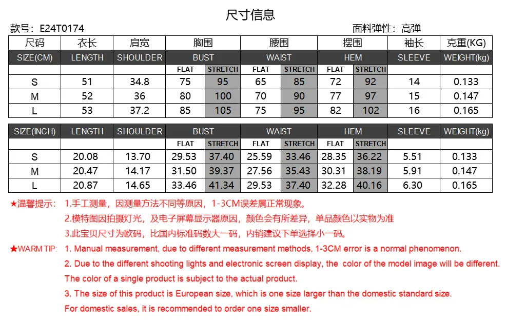 Y2g New Texture  Women's Plain Short-sleeved T-shirt Round Neck Slim Fit Hot Girl Pure Desire Top display picture 1