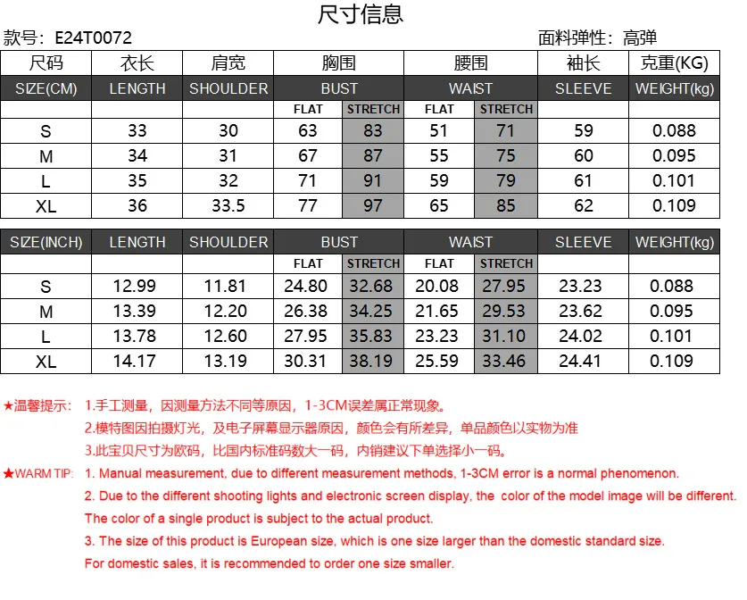 Spring And Summer Y2g Women's Clothing New U-collar Navel-exposed Bm Top Outer Wear Hot Girl Slimming Pure Desire Short Sleeve T-shirt Inner Wear display picture 1