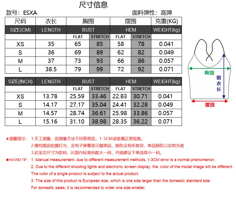 Sexy Hot Girl Women's Clothing New  Halter Bm Camisole Pure Desire Slim-fit Navel Y2g Top Summer display picture 1