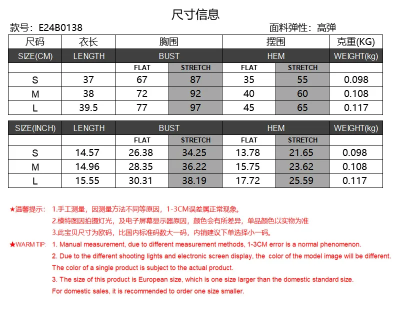 Spring And Summer  Y2g Clothes Pure Tassel Design Vest Women's High-grade Tube Top Outer Wear display picture 1