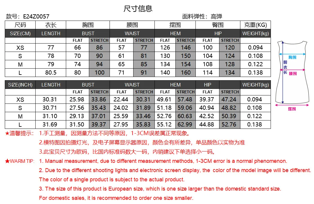 Sexy Slim Sleeveless Vest Dress  Y2g Women's Clothing New Backless Elegant High Sense Dress Summer display picture 1