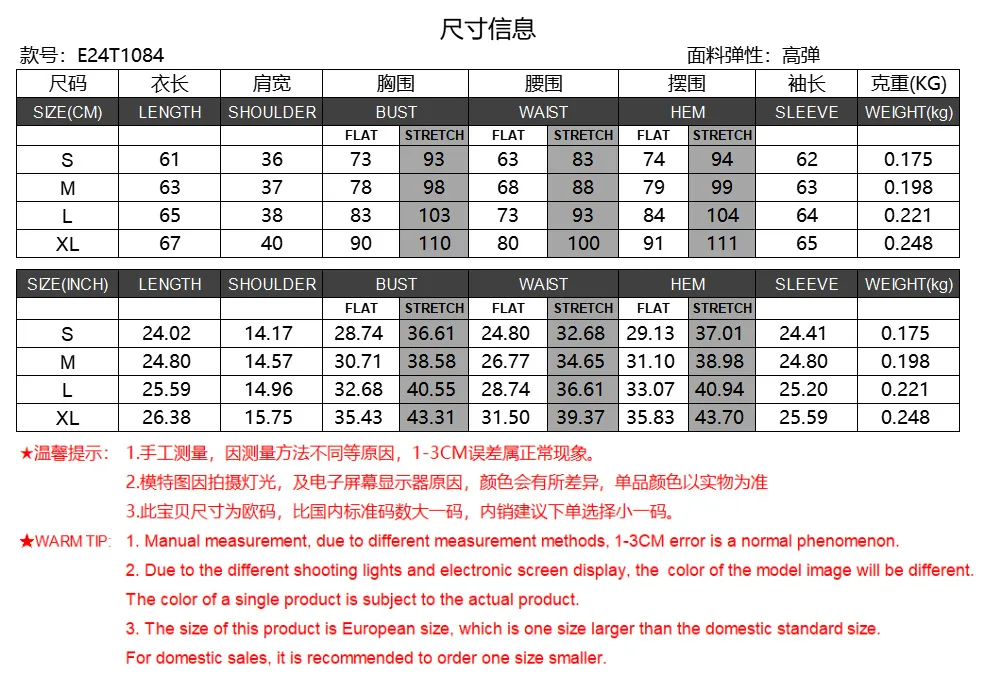 New  Naked Sense Solid Color Y2K American Shoulder T-shirt Sexy Slim-fit Spice Girl Top Women's Summer High-end Sense display picture 1
