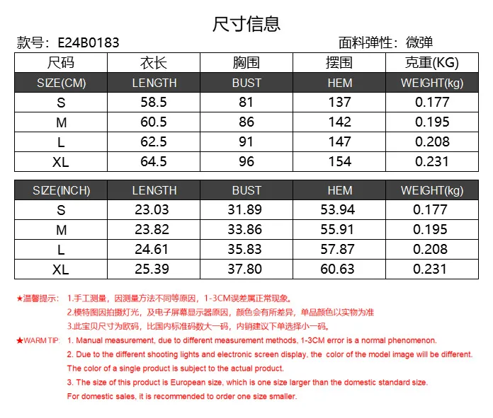 New Comfortable Casual Commuter Wear Fashion Sequined Y-shaped Hot Girl Vest   Women's Off-shoulder Sequined Top display picture 1