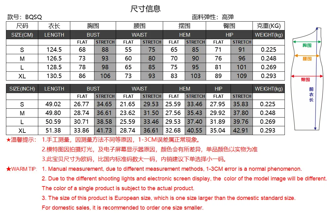 Spring And Summer High-grade Women's Clothing Gradient Holiday Dress  Pleated Slim Dress Dress display picture 1