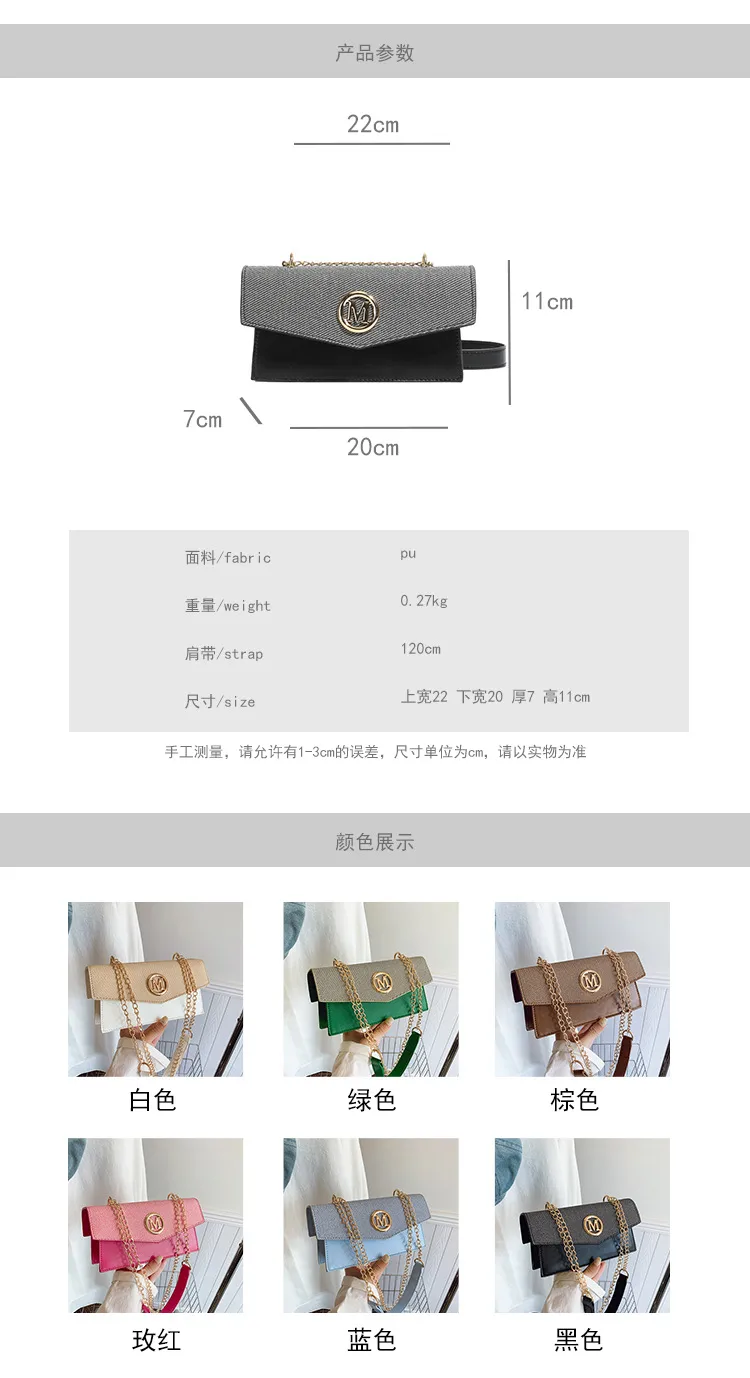 Crossbody Bag  Retro Personalized Women's Western Style  Fashion Minority Design Women's Bag New Shoulder Small Square Bag display picture 21