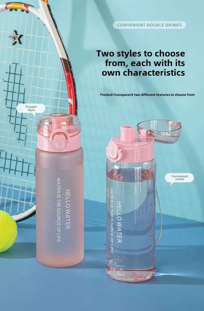 High-value Large-capacity Plastic Cup With Lifting Rope Scale Cup Student Direct Drinking Cup Outdoor Sports Cup Customization display picture 8