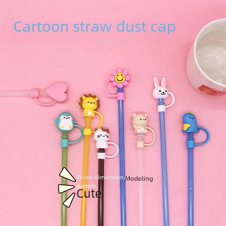 Stanley Cup Straw Sleeve Silicone Straw Cap Flower Straw Plug  Explosions Factory In Stock Direct Sales display picture 1
