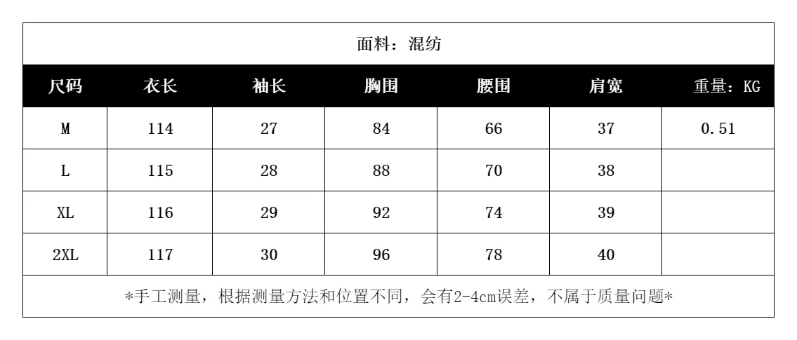 Light Luxury Socialite Style Polo Collar Denim Dress Women's Summer Split Belt Design Niche Elegant Long Dress display picture 1
