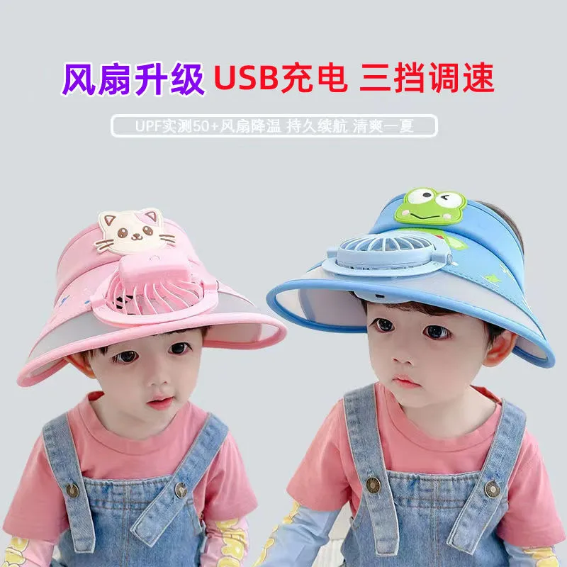 Children's Hat With Fan Summer Outdoor Anti-UV Air Top Hat Sunshade Sun Hat For Boys And Girls display picture 5