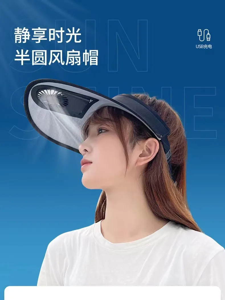 New Style Sun Hat With Fan USB Charging Big Brim Outdoor Summer Hat Men's And Women's Sun Hat Parent-child Sun Hat display picture 3