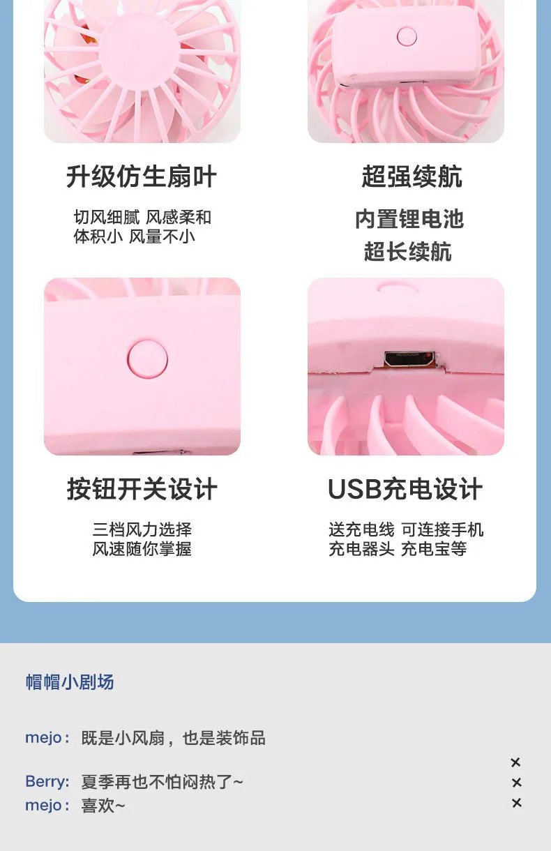 Children's Hat With Fan Summer Outdoor Anti-UV Air Top Hat Sunshade Sun Hat For Boys And Girls display picture 10