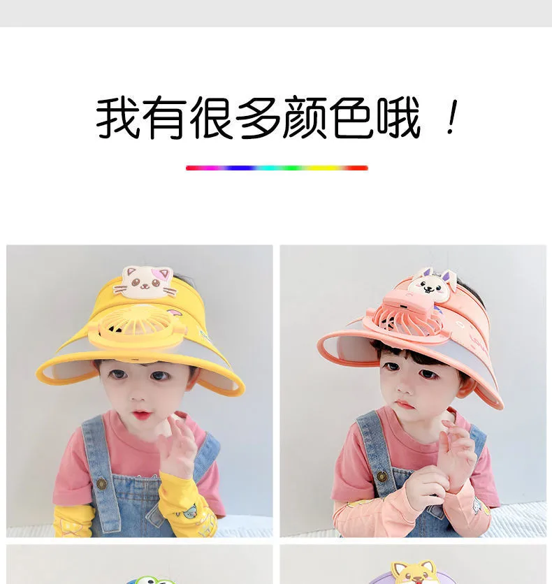 Children's Hat With Fan Summer Outdoor Anti-UV Air Top Hat Sunshade Sun Hat For Boys And Girls display picture 11