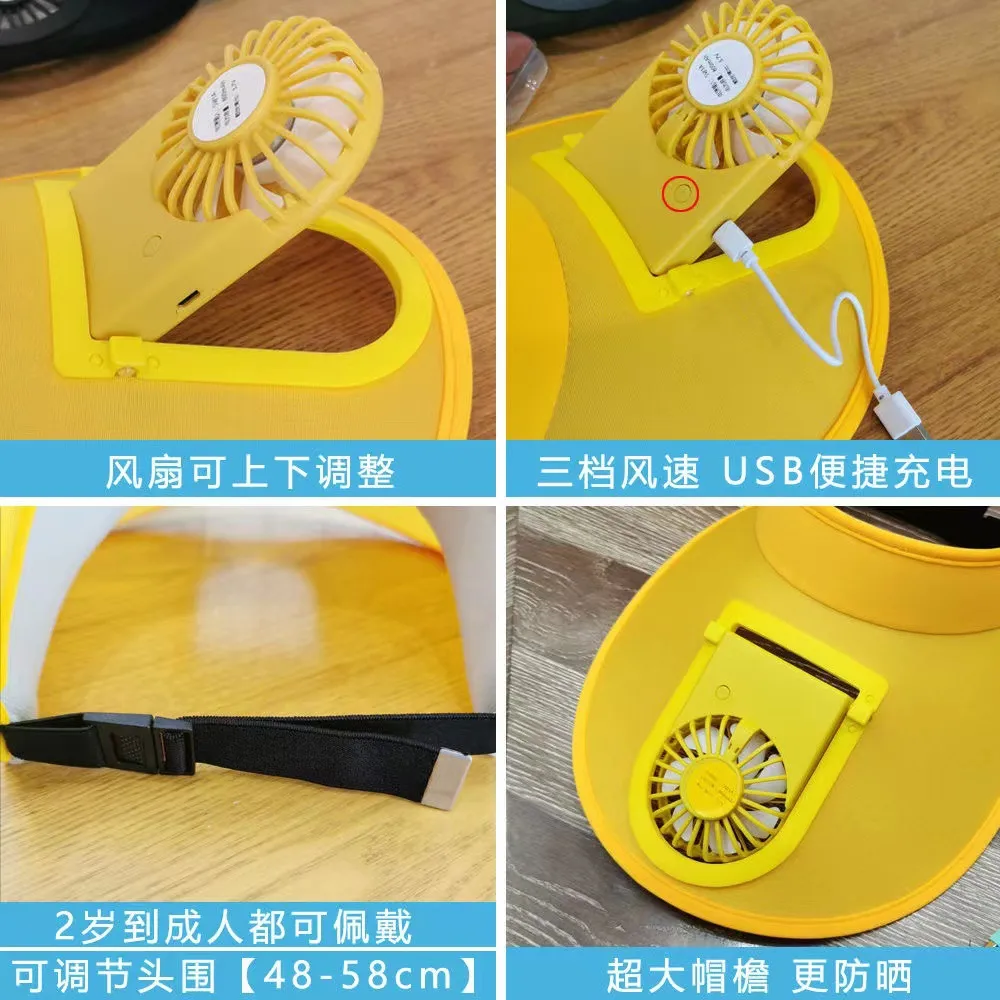 New Style Sun Hat With Fan USB Charging Big Brim Outdoor Summer Hat Men's And Women's Sun Hat Parent-child Sun Hat display picture 8