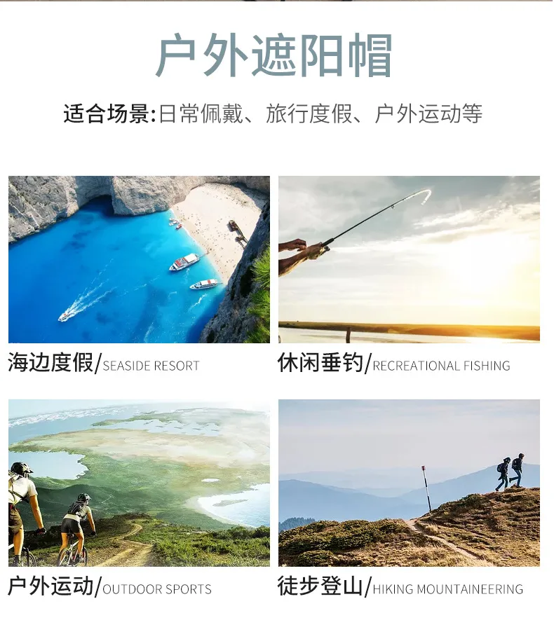Summer Hat Sunscreen Hat Big Brimmed Mother Mother-in-law Middle-aged Hat Travel Cycling Sunshade Breathable Sun Hat display picture 2
