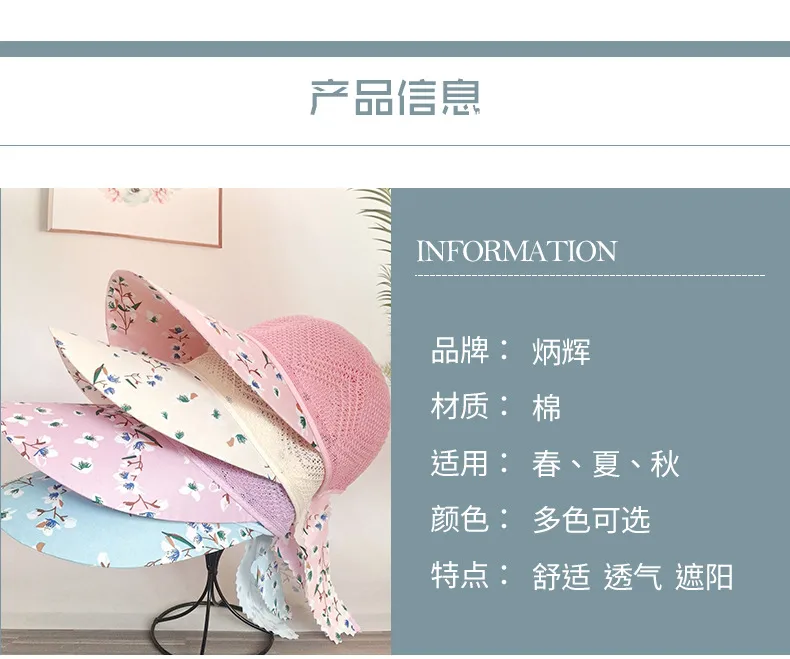Summer Hat Sunscreen Hat Big Brimmed Mother Mother-in-law Middle-aged Hat Travel Cycling Sunshade Breathable Sun Hat display picture 3