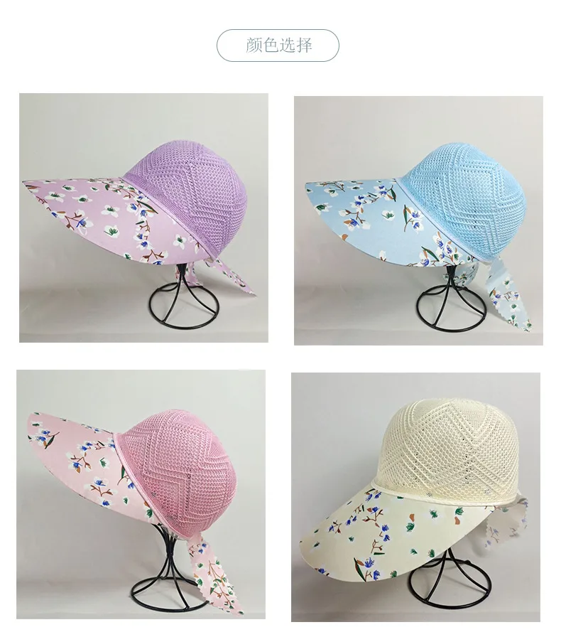 Summer Hat Sunscreen Hat Big Brimmed Mother Mother-in-law Middle-aged Hat Travel Cycling Sunshade Breathable Sun Hat display picture 4