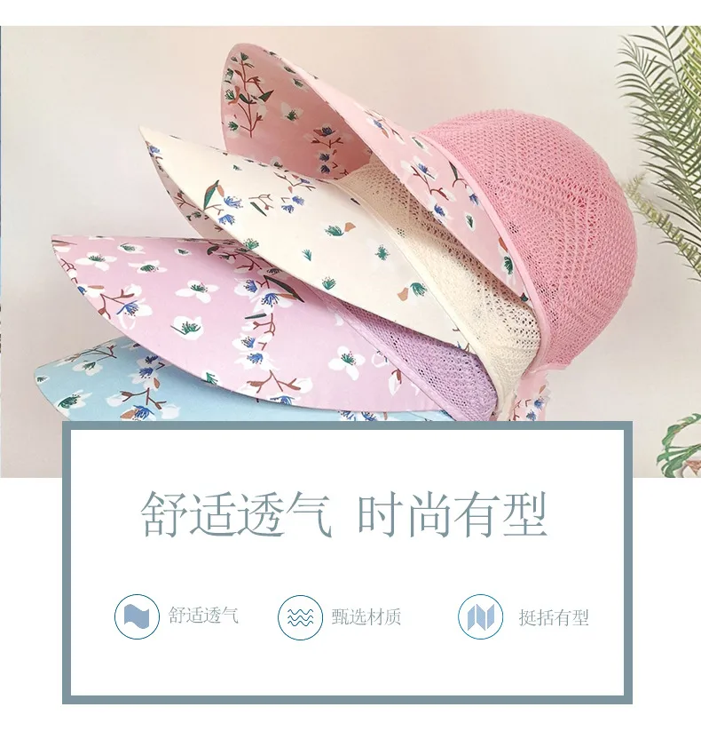 Summer Hat Sunscreen Hat Big Brimmed Mother Mother-in-law Middle-aged Hat Travel Cycling Sunshade Breathable Sun Hat display picture 7