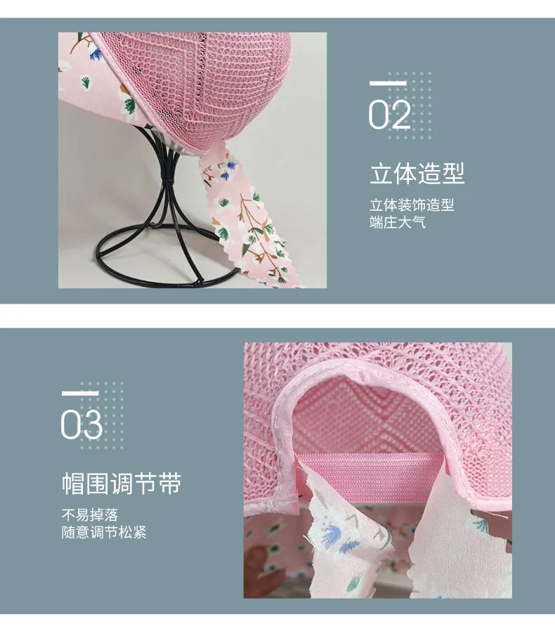 Summer Hat Sunscreen Hat Big Brimmed Mother Mother-in-law Middle-aged Hat Travel Cycling Sunshade Breathable Sun Hat display picture 10
