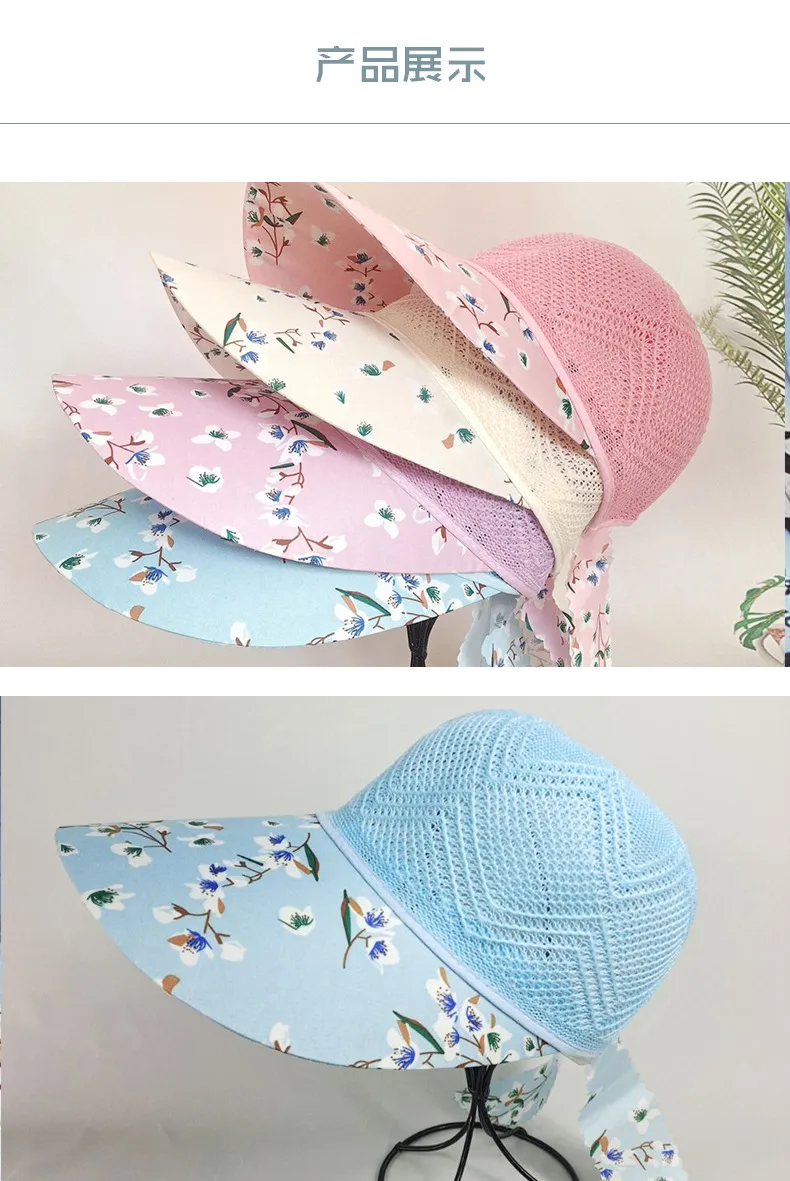 Summer Hat Sunscreen Hat Big Brimmed Mother Mother-in-law Middle-aged Hat Travel Cycling Sunshade Breathable Sun Hat display picture 11