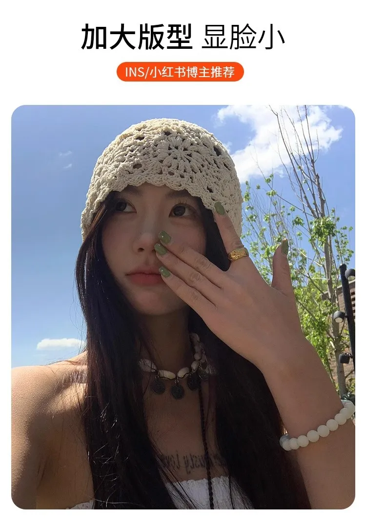Vintage Vacation Knitted Pearl Hollow Hollow Bag Hat Summer Thin Face Showing Small All-Match Sweet Pullover Heap Tassel Hat display picture 5