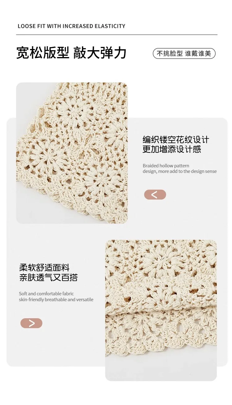Vintage Vacation Knitted Pearl Hollow Hollow Bag Hat Summer Thin Face Showing Small All-Match Sweet Pullover Heap Tassel Hat display picture 8