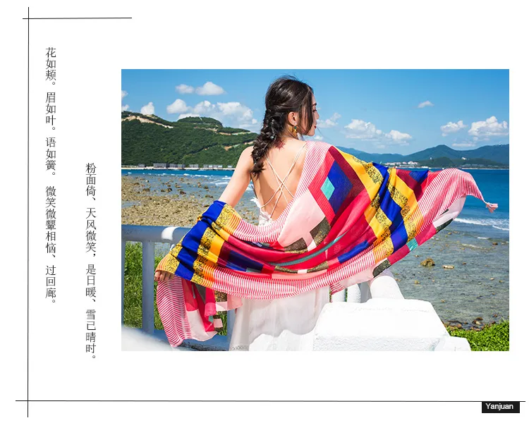 Autumn And Winter New Bohemian Ethnic Style Tassel Cotton And Linen Scarf Women's Travel Sunscreen Shawl display picture 19