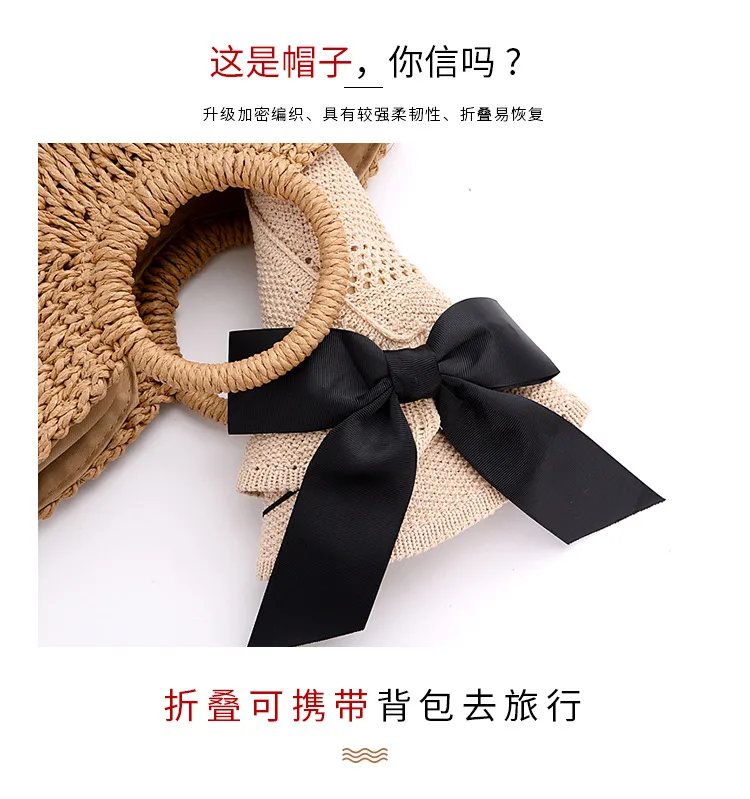 Straw Hat Women's Summer New-style Sunscreen Empty-top Sunshade Hat Beach Travel Roll Hat UV-resistant Face-shading Sun Hat display picture 2