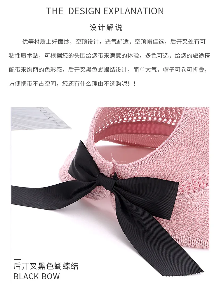 Straw Hat Women's Summer New-style Sunscreen Empty-top Sunshade Hat Beach Travel Roll Hat UV-resistant Face-shading Sun Hat display picture 3