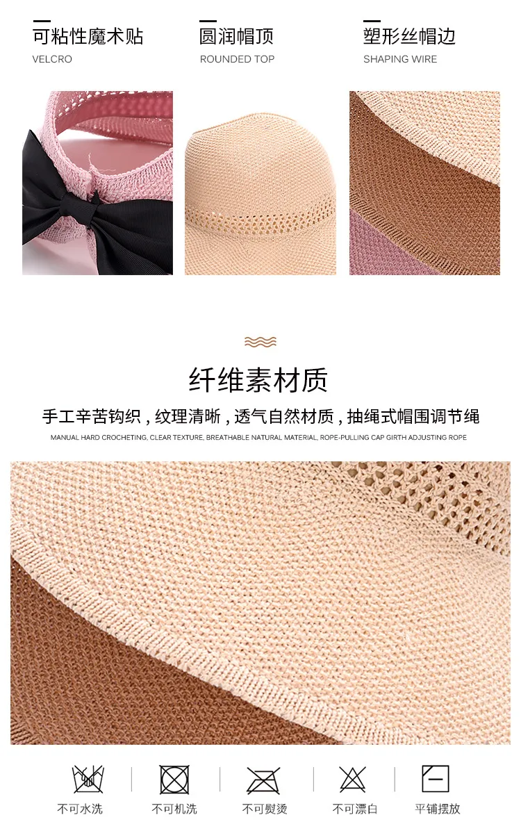 Straw Hat Women's Summer New-style Sunscreen Empty-top Sunshade Hat Beach Travel Roll Hat UV-resistant Face-shading Sun Hat display picture 4