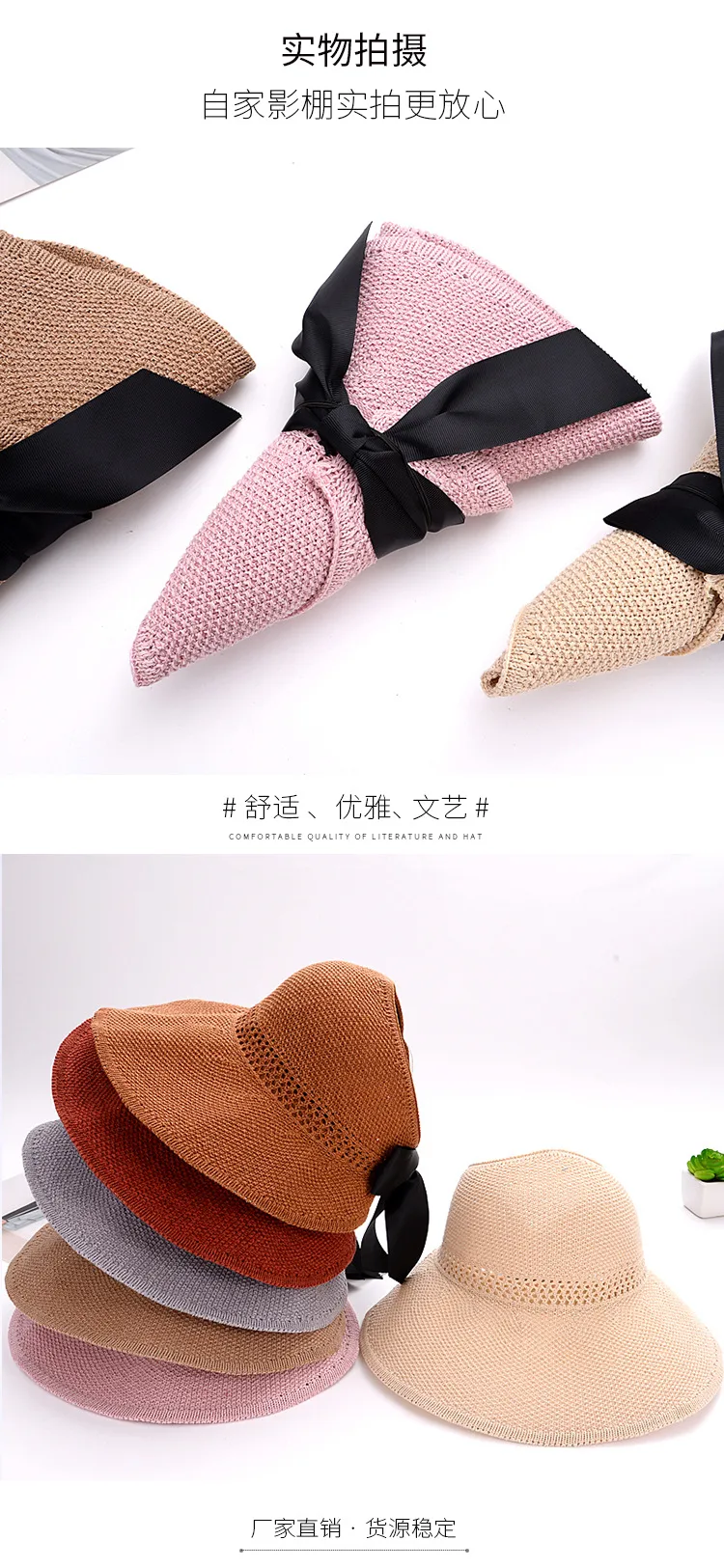 Straw Hat Women's Summer New-style Sunscreen Empty-top Sunshade Hat Beach Travel Roll Hat UV-resistant Face-shading Sun Hat display picture 7