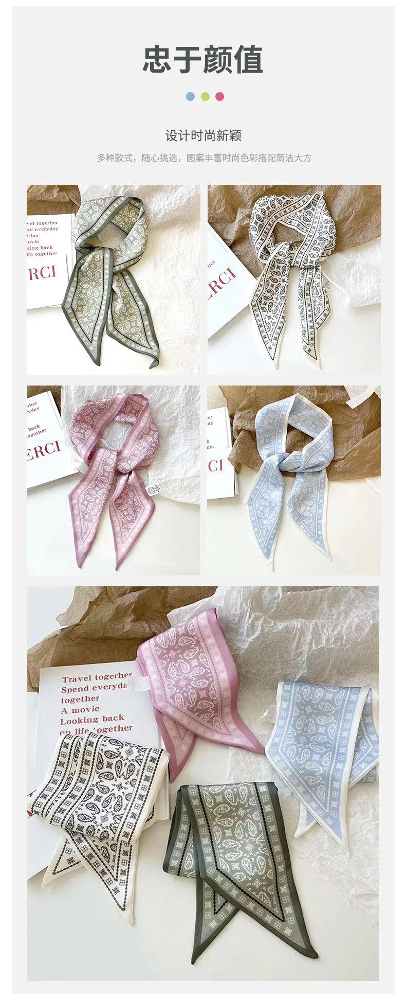 French Style Cashew Flower Vintage Ribbon Pony Tail Bow Woven Hair Belt Bag Handle Tie Bag Gift Box Small Silk Scarf display picture 4