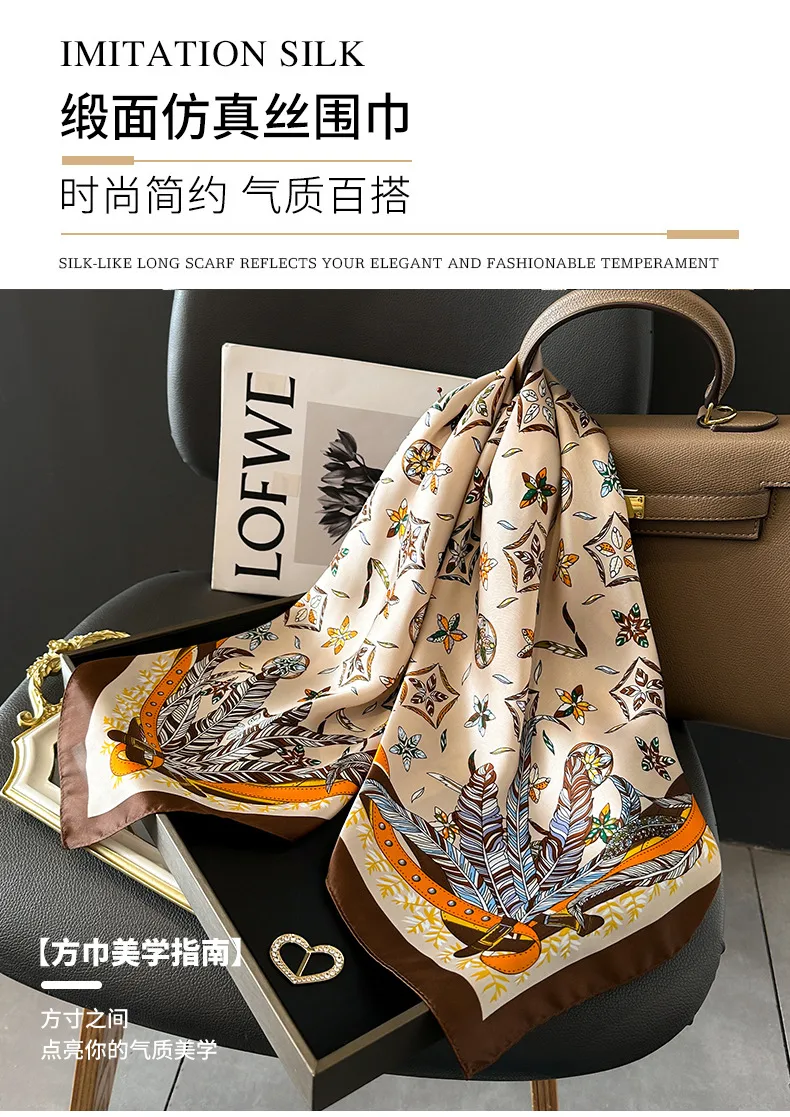 Style Hot Diagonal Ribbon  Ol Artificial Silk Plaid Long Silk Scarf Scarf Factory Wholesale display picture 1