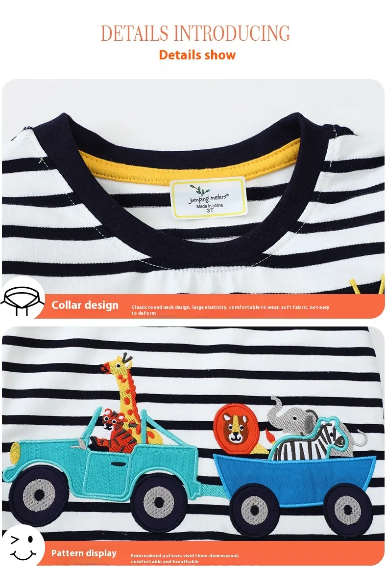 Boy'S Cute Animal Cartoon Car Printing Cotton display picture 5