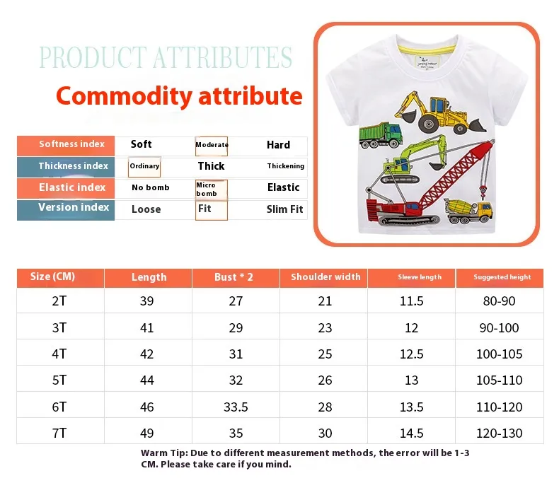 Boy'S Cute Cartoon Car Printing Cotton display picture 2