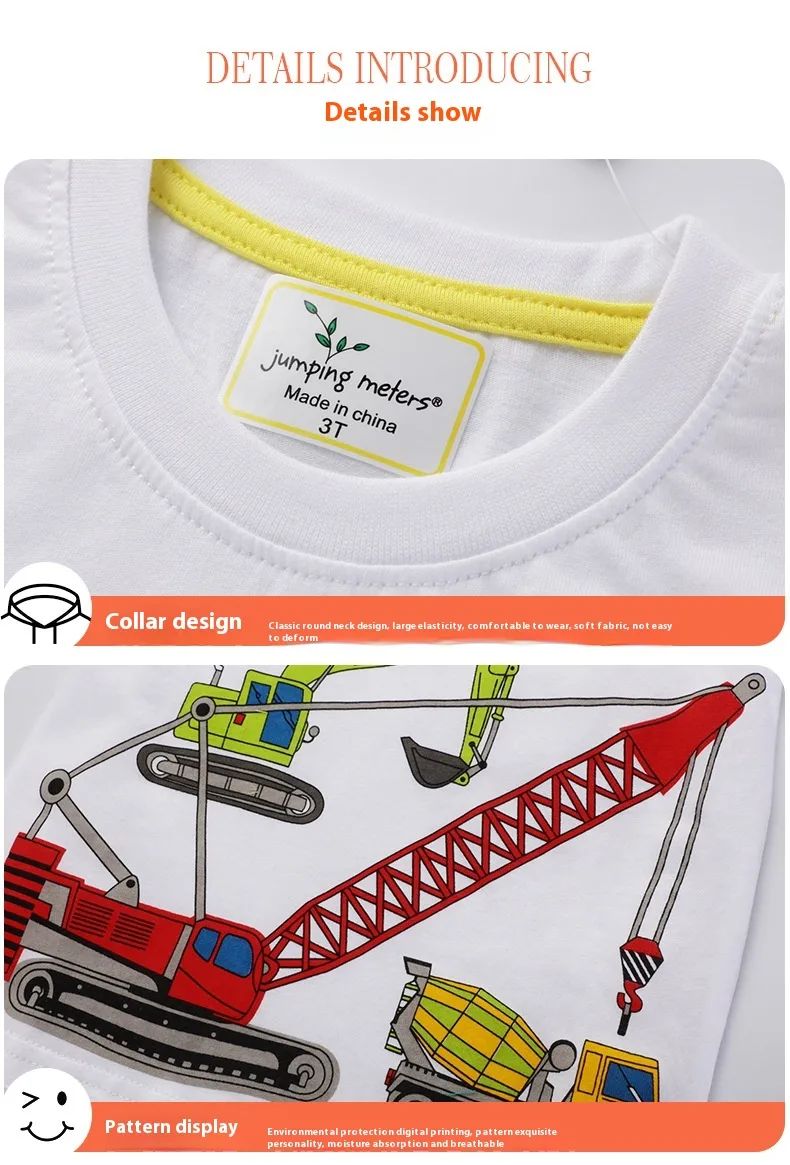 Boy'S Cute Cartoon Car Printing Cotton display picture 5