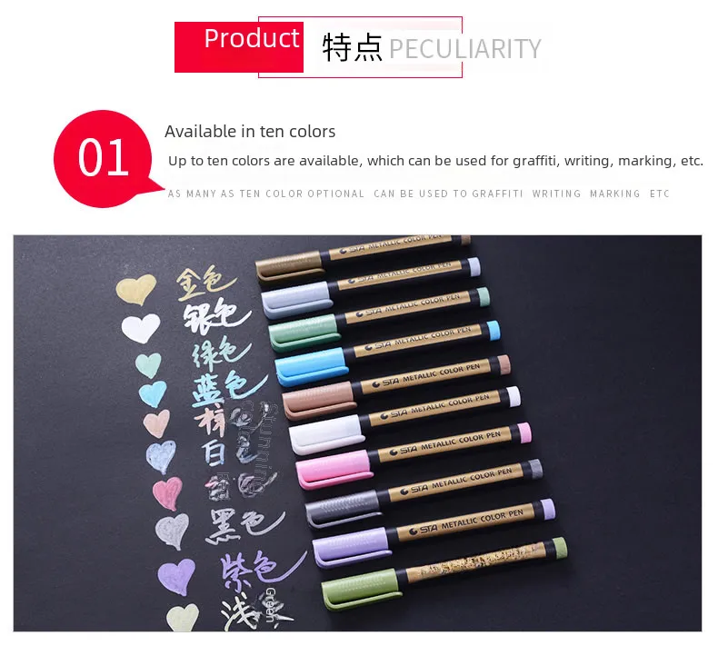 Stasta 8151 Color Metal Marker Water-based Paint Marker DIY Photo Album Hand Account Pen display picture 3