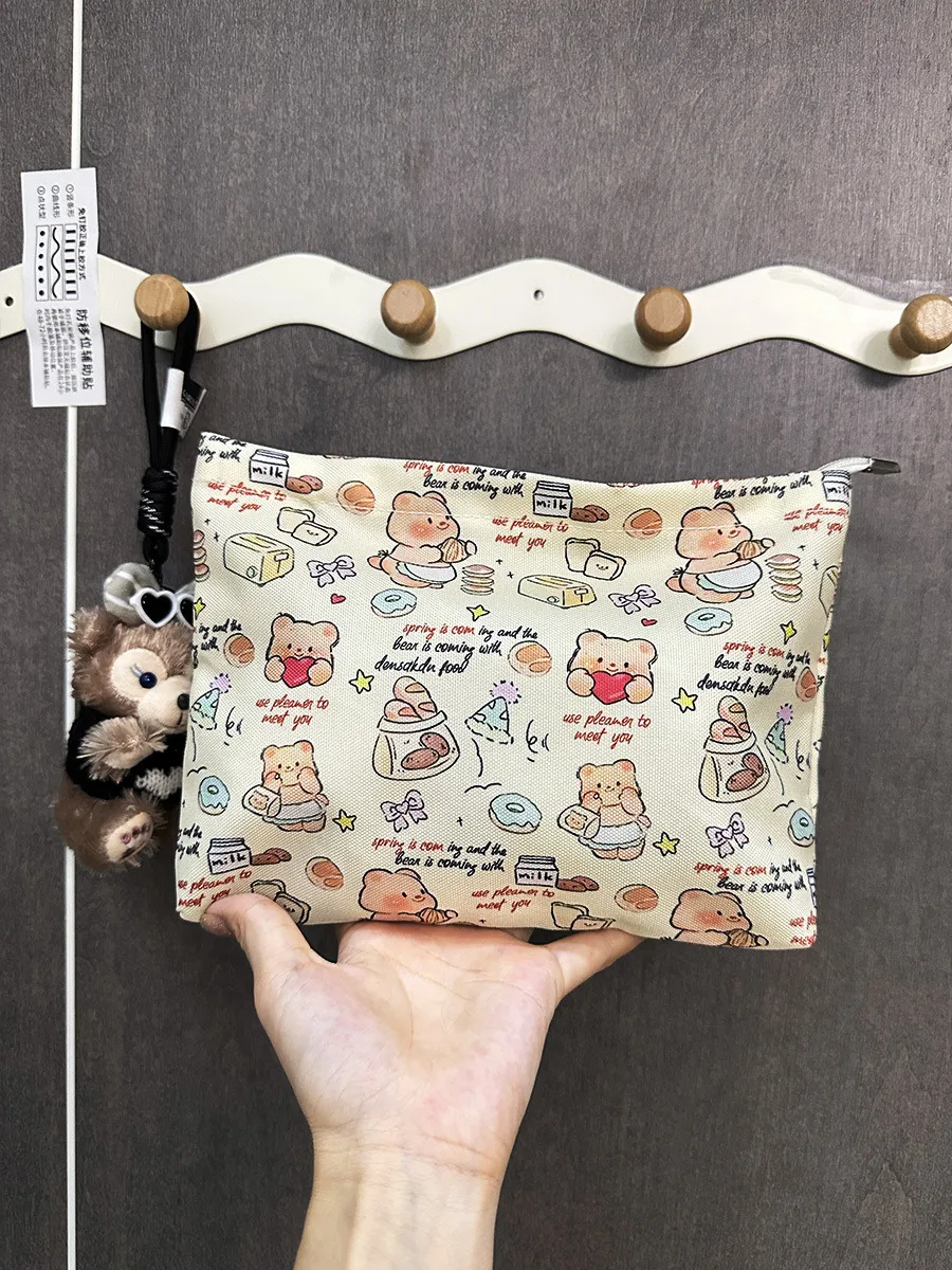 New Ins Cream Cosmetic Bag Large Capacity Portable Small Items Buggy Bag Travel Earphone Bag Coin Purse display picture 16