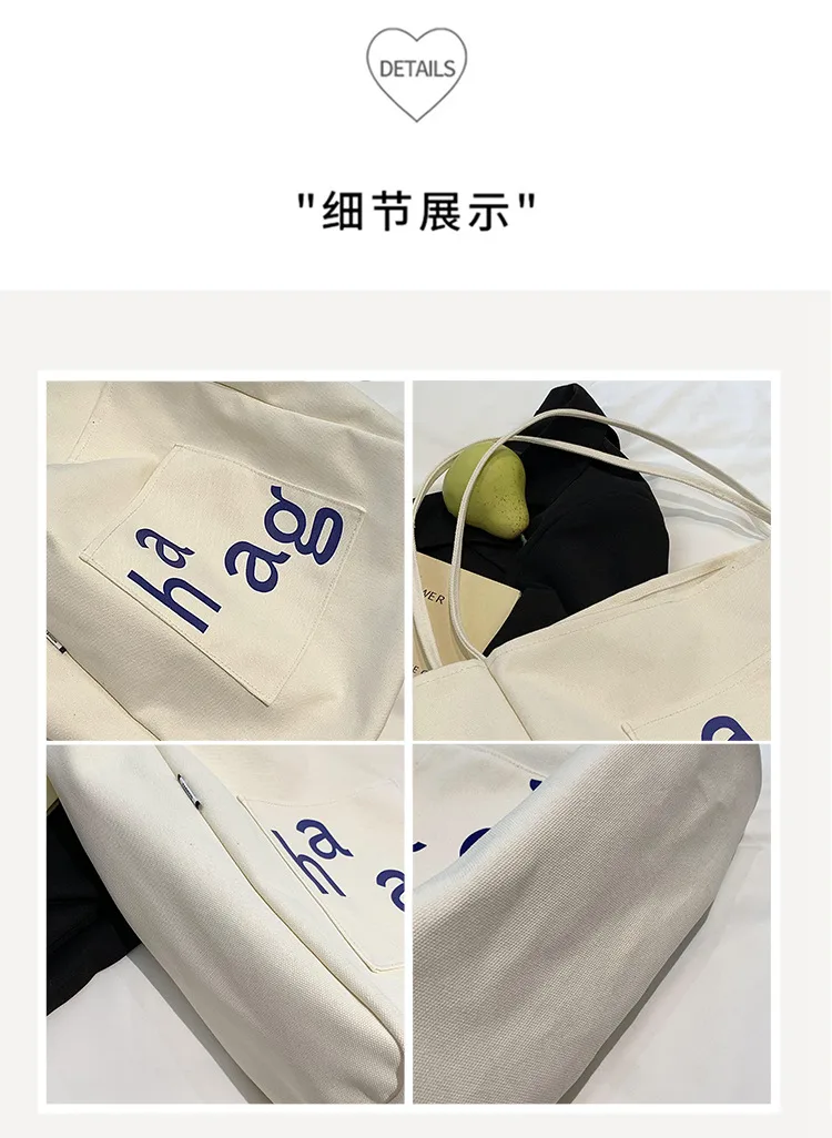 Letter Printed Canvas Women's Tote Bag Literary Style Large Capacity Student Schoolbag 2024 New Fashion Shoulder Bag display picture 39