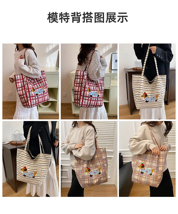 New Style Plaid Puppy Tote Bag 2024 New Large Capacity Underarm Shoulder Bag Casual All-Match Double-Sided Cloth Bag display picture 2