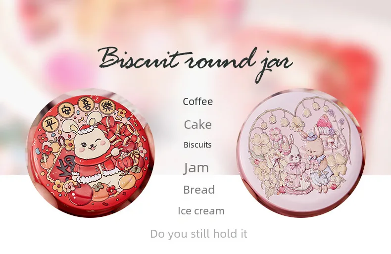 New Original Candy Box Three-dimensional Pattern Drum-shaped Jar Baby 100-day Candy Gift Box Fruit Tea Packaging Iron Box display picture 3