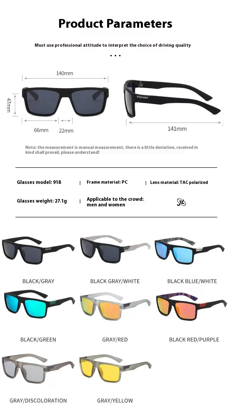 New Sports Polarizer D918 Sunglasses  Fashion Men's Riding Sunglasses Vintage Sunglasses display picture 6
